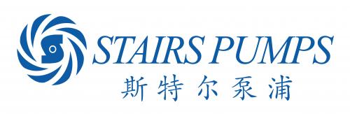 泵阀行业品牌盛会！探秘品牌展商黑科技第二期-