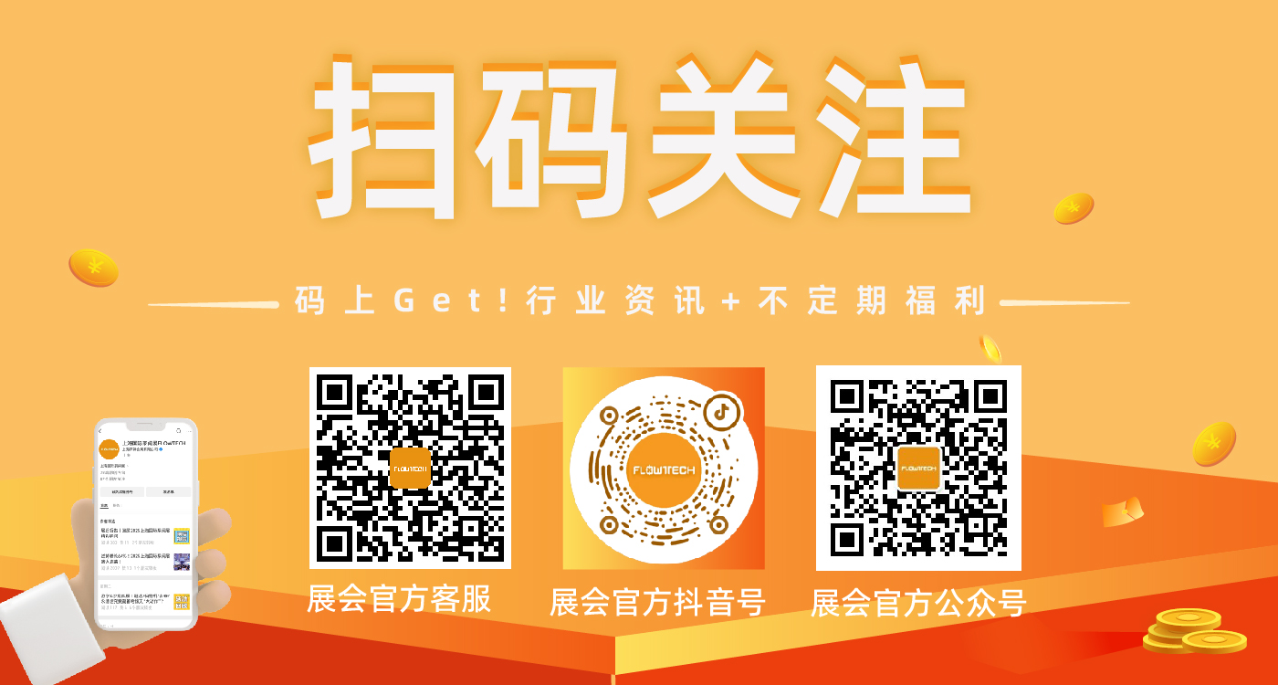 观众福利-