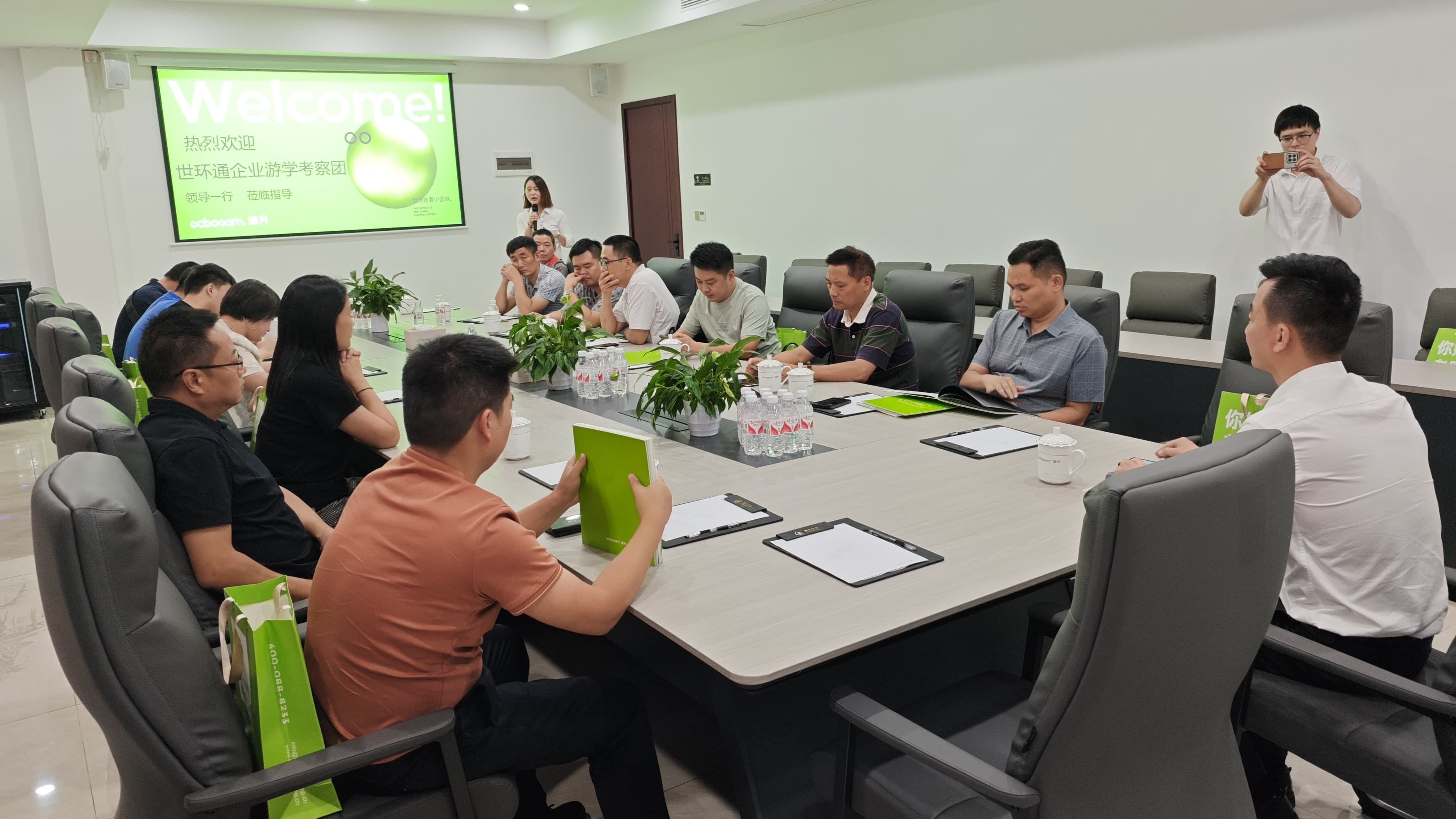 【世环通企业游学】7月走进澳升泵业，创赢绿色生态-