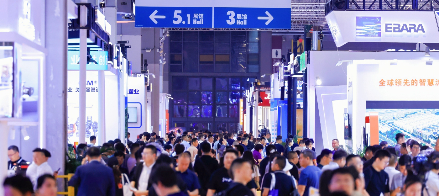 聚势增长，定局未来！2026上海国际泵阀展黄金展位告罄预警-