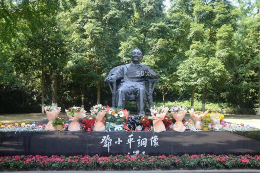 中国水环境这座再生水厂的地上与地下都有什么？-