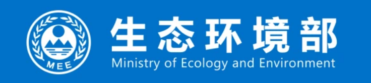 黄润秋部长调研水环境安全及绿色发展策略