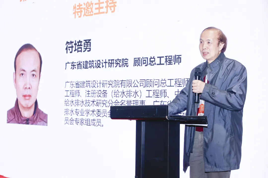 2024广东泵阀展燃动华南-