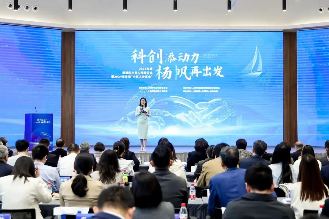 复洁环保与长三角国家技术创新中心成立企业联合创新中心- 复洁环保与长三角国家技术创新中心成立企业联合创新中心-