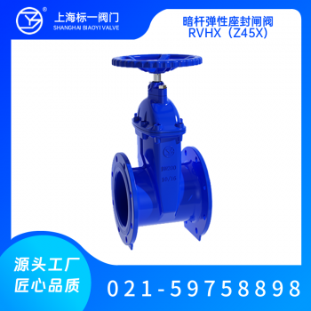 泵阀行业品牌盛会！探秘品牌展商黑科技第二期-