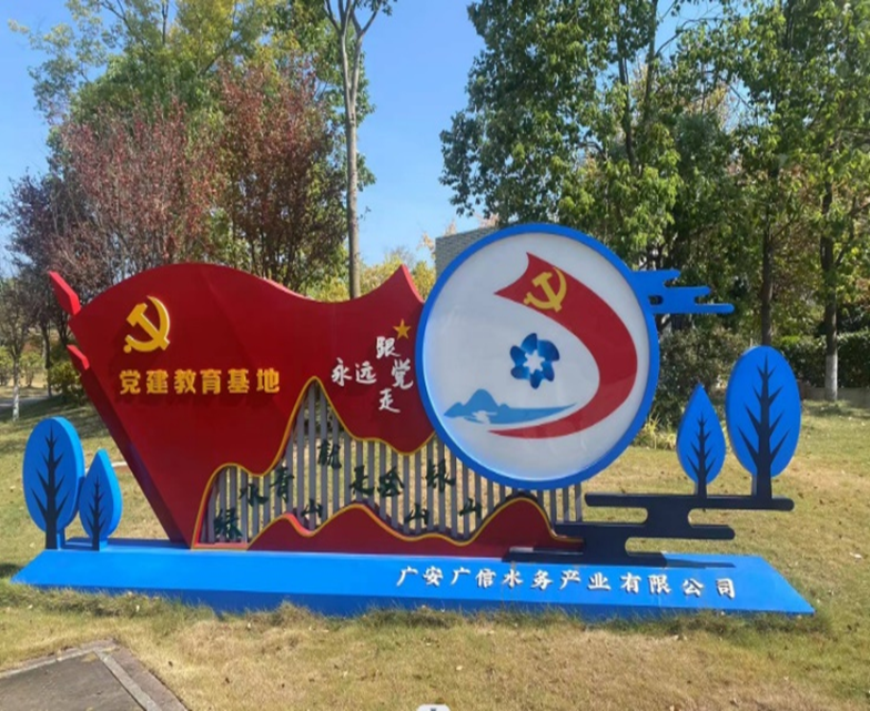 中国水环境这座再生水厂的地上与地下都有什么？-