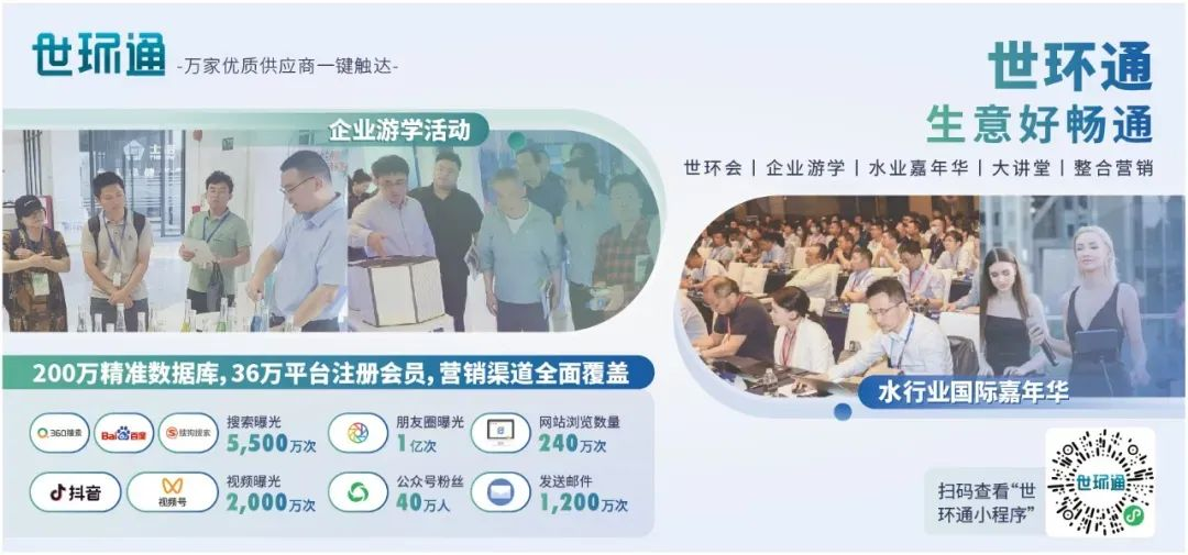 第十三届上海国际泵阀展抢鲜看 | 展商推荐合集第①期-