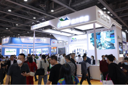 双展联合，2023绘出华南泵管展览新篇章-