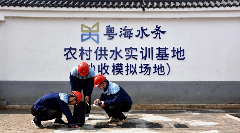 润城乡惠民生！走进粤海水务邳州城乡供水一体化项目-